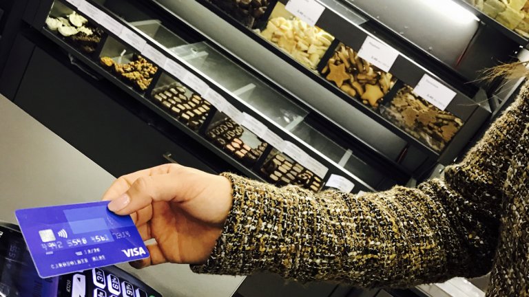 За ползите от преминаването към безконтактни карти