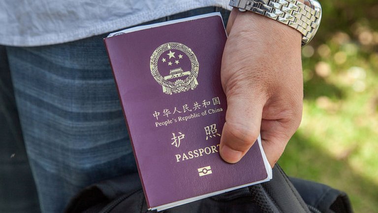 Мъжът изгубил портмонето си, но вместо в полицията се оказал в бежански център