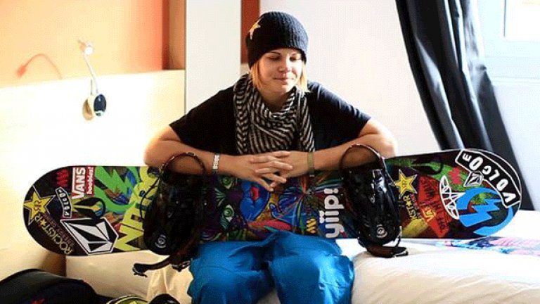 Черил Маас получи силна подкрепа в родната си Холандия