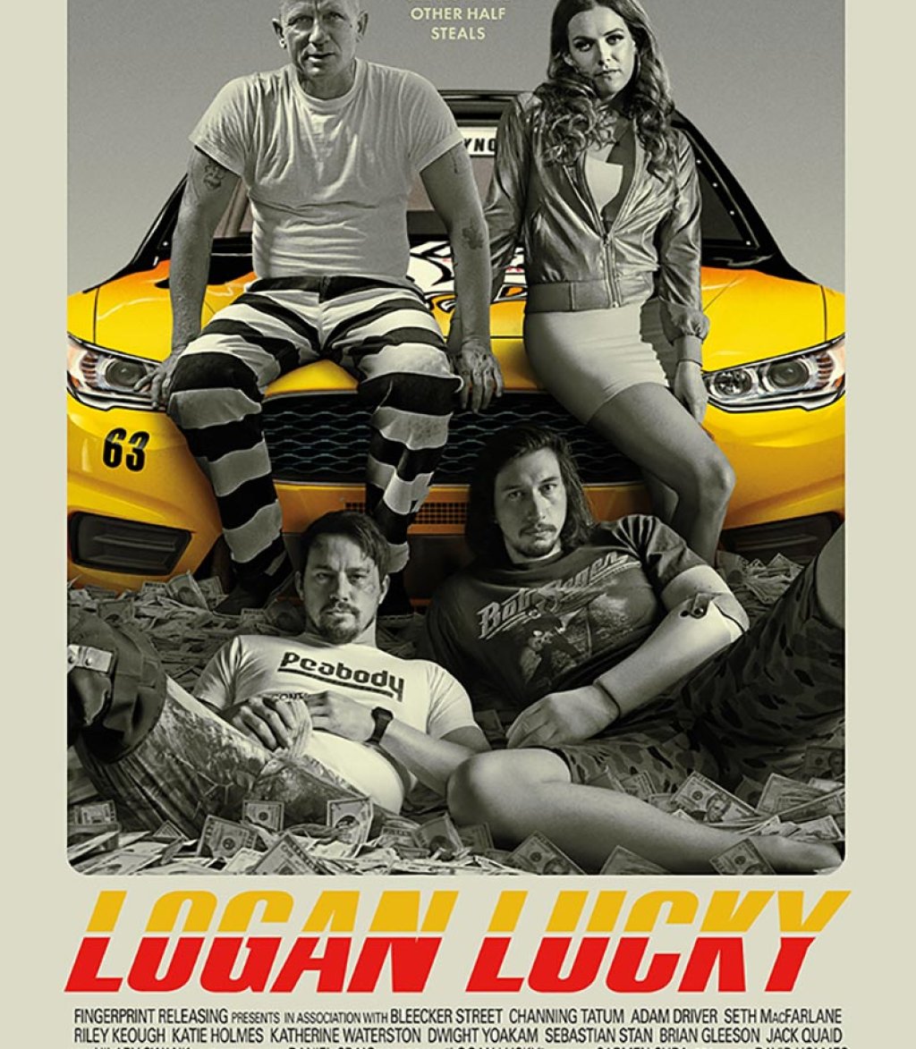 \"Logan Lucky\" 
Дата: 18 август 
Двама братя се опитват да развалят семейно проклятие като оберат автомобилното състезание NASCAR. Режисьорът Стивън Содербърг се завръща с нов филм, в който кани звездата от \"Magic Mike\" Чанинг Тейтъм.