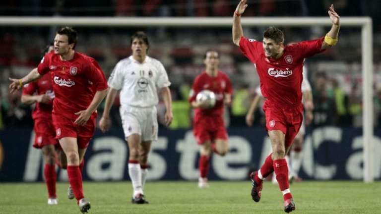 Според мениджъра Рафаел Бенитес това е мигът, в който Ливърпул е допуснал, че обрат все пак е възможен.