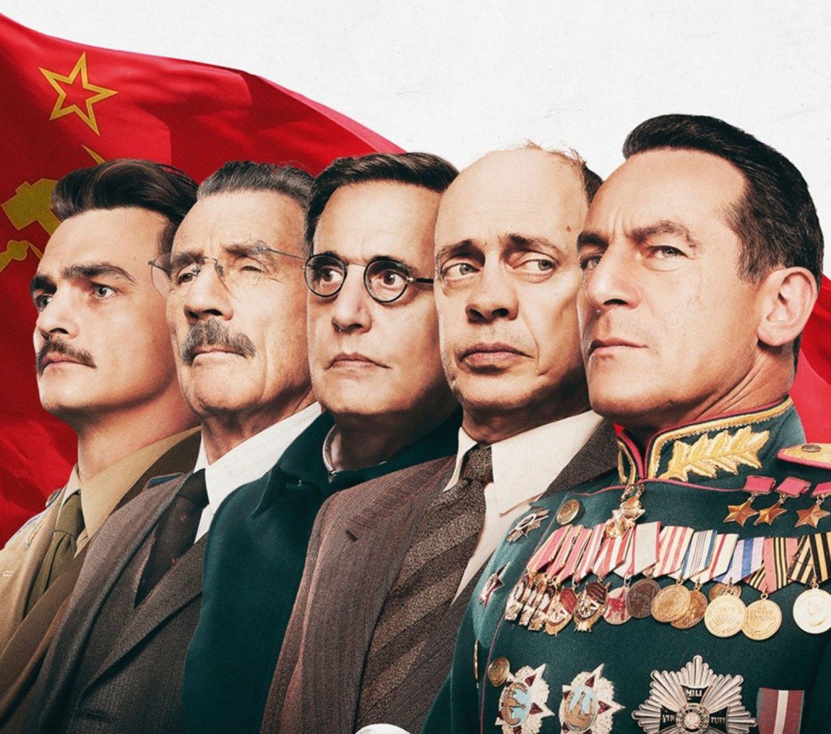 "Смъртта на Сталин" е един от най-добрите филми на изминалата 2017 г.