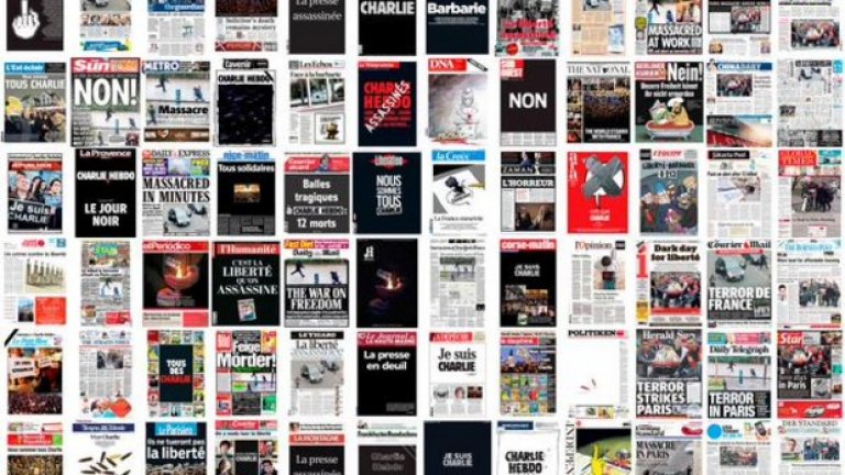 Кориците на световните издания от деня след атентата над сатиричното издание "Шарли Ебдо"
