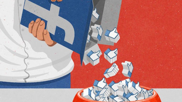 Его - Джон Холкрофт (John Holcroft)