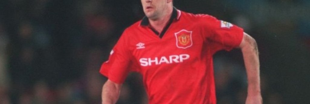 Гари Палистър
Партньорът на Брус и по-култивираната част от легендарния тандем. Палистър беше изключителен бранител, който оставяше сърцето си на терена. Той прекара три сезона в Мидълзбро, след като напусна Юнайтед през 1998 г. В момента е анализатор.