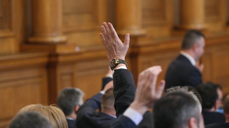 124 депутати в Народното събрание гласуваха "Против" вота