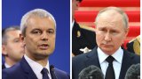 Водещите новини на 27 юни 2023 г.