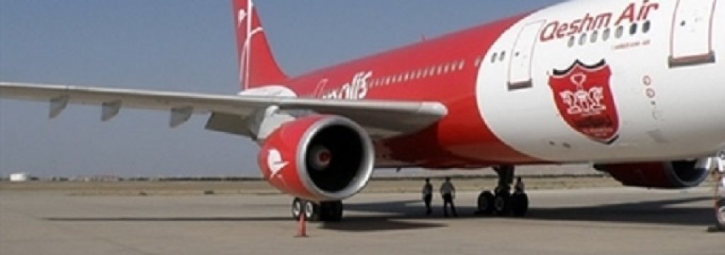Qeshm Air