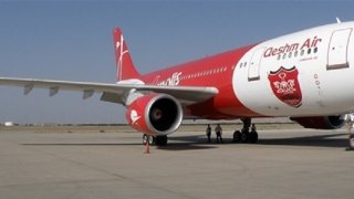 Qeshm Air