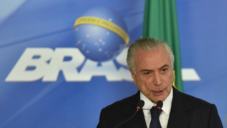 Президентът на Бразилия е обвинен в корупция