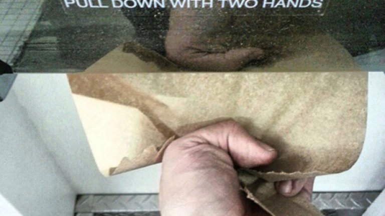 Анархисти - и не им пука