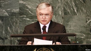 armeniaforeignminister