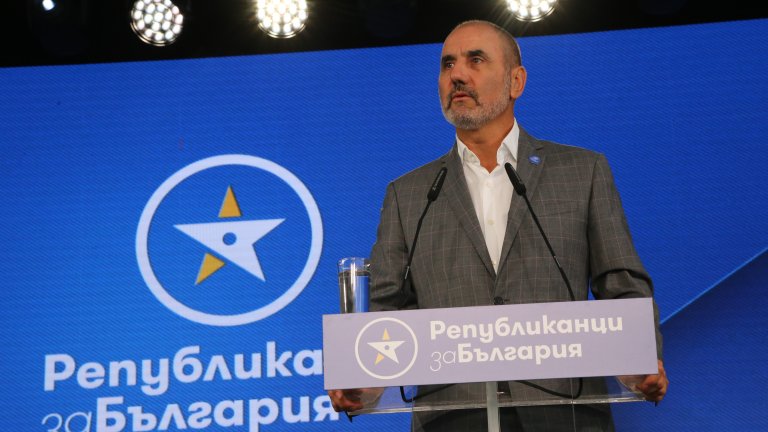 Цветанов събра Инициативния комитет на "Републиканци за България", ясни са и лицата в него