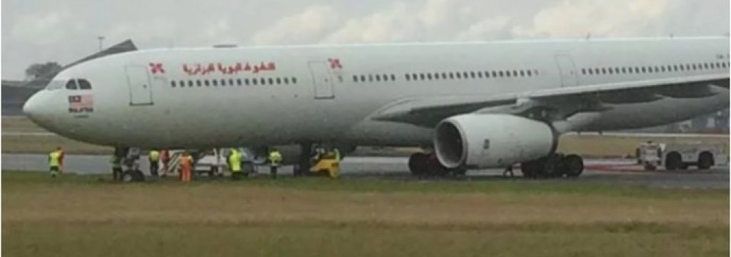 air algerie