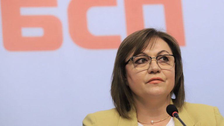 Корнелия Нинова посочи, че няма да се подкрепят инициативи, които са в разрез с ангажиментите на БСП