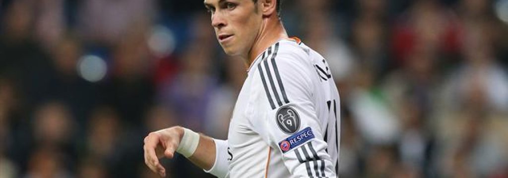 bale
