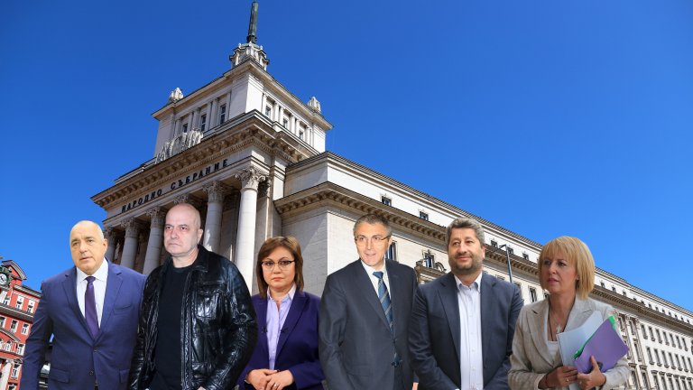 Финално: ЦИК разпредели мандатите