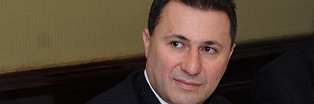 gruevski