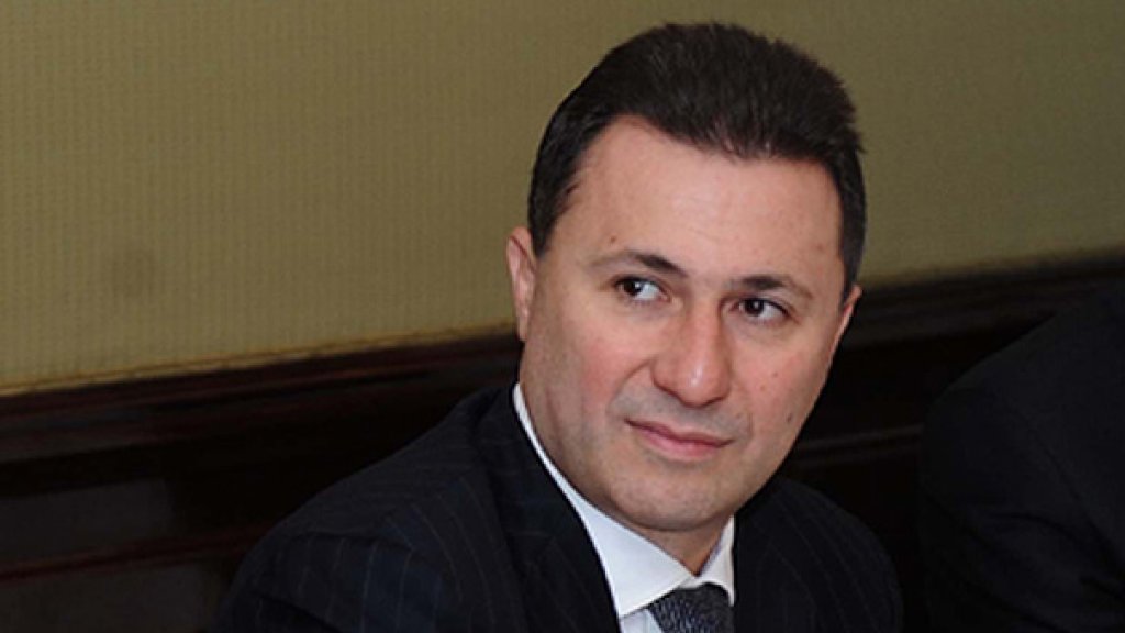 gruevski