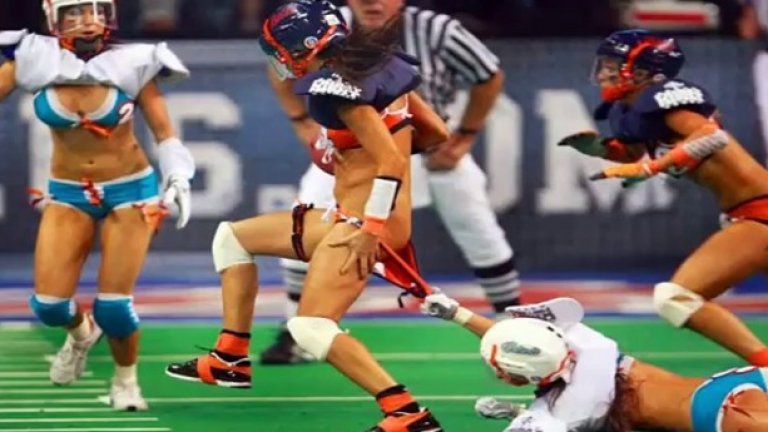 Американски футбол
Може би това е единственият спорт, в който споменатата вече концепция съвсем скоро ще се реализира напълно, но не и за сметка на предпазните кори и каските. Феновете ще приемат този компромис.