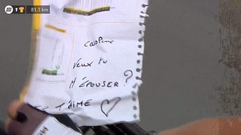 5. Предложение за брак  На любопитна случка от последния етап станаха свидетели зрителите, след като състезателят на AG2R Сирил Гутие предложи брак на приятелката си, написвайки „Каролин, ще се омъжиш ли за мен? Обичам те“ на картата си с маршрута на етапа. Преминаващият наблизо Пиер Ролан от отбора на Cannondale-Drapac я посъветва да каже „Да“.