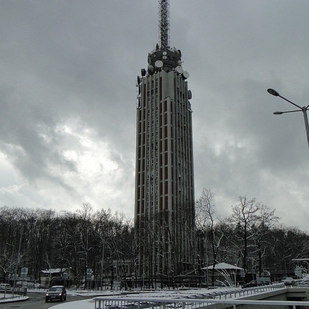 768px-София,_19.01.2013_-_Sofia_-_panoramio