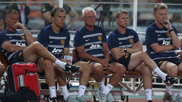 Вижте им израженията.