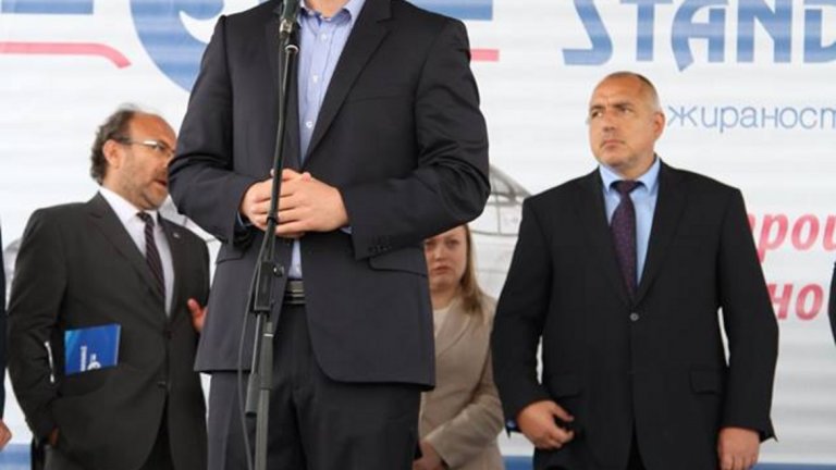 Местната организация на ГЕРБ е номинирала единодушно Тодоров за изборите