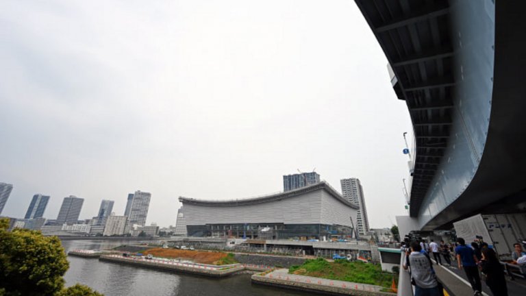 Арена Ариаке (волейбол)