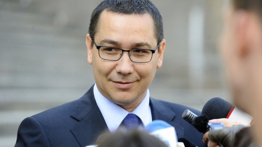 ponta-1