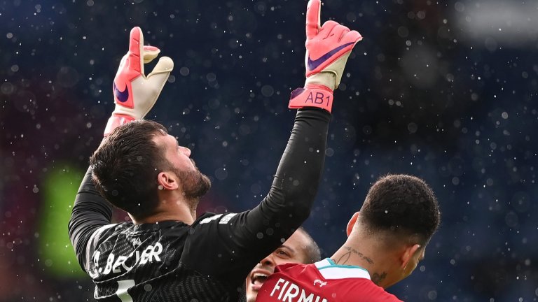 Героят Алисон се разплака и каза: Дано татко гледа отгоре