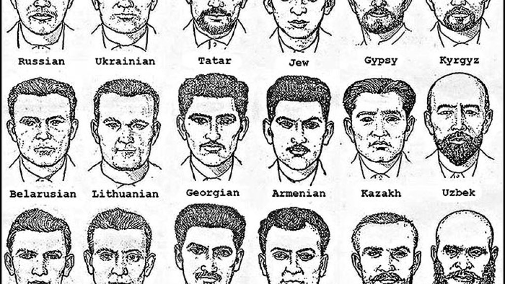 typical-face-soviet-union