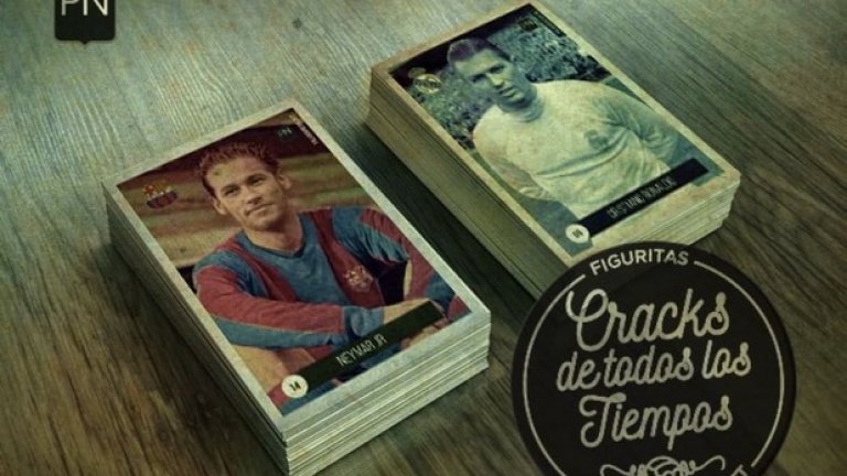 Картичките с Неймар, Роналдо и останалите обещават да са хитови в Аржентина.