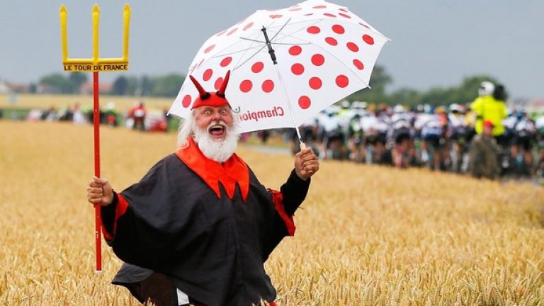 Най-култовите фенове на Тур дьо Франс 2015