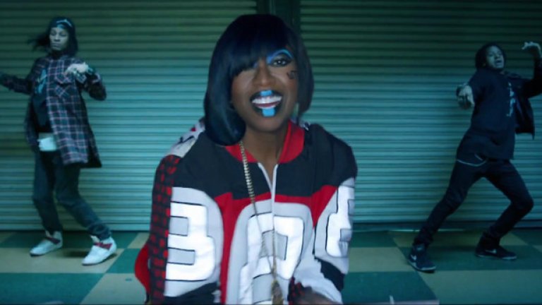 7 години по-късно: Missy Elliott светна