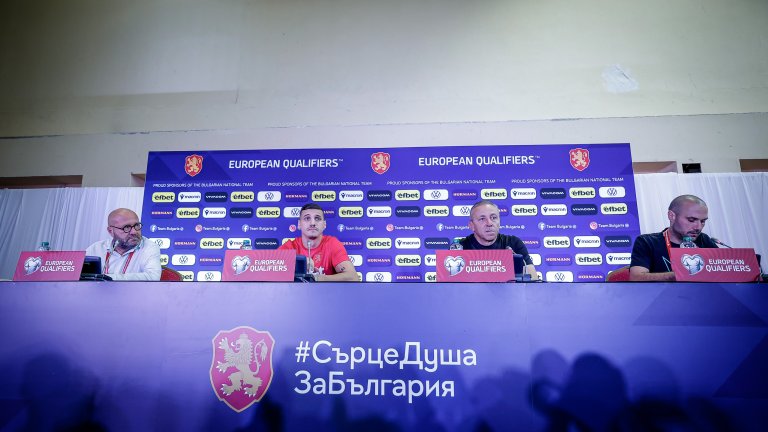 "Лъвовете" очакват с нетърпение срещата с Испания (видео)
