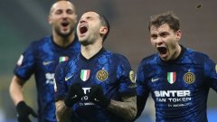 Голяма драма с Интер за Купата на Италия