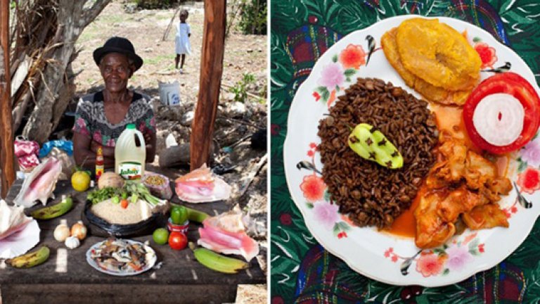 Хаити, миди с креолски сос