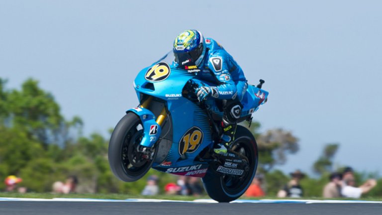 Suzuki напусна MotoGP в края на 2011