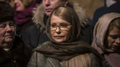 Проблематичното завръщане на Юлия Тимошенко
