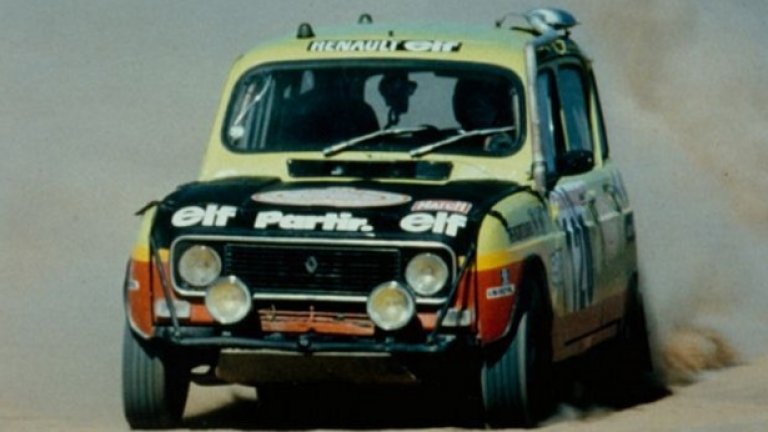 Renault 4
Братята Маро – Клод и Бернар са вече легендарни с подготвените от тях Renault 4 за рали „Дакар”. Но едва ли някога ще подобрят класирането си от 1979 година – 2-о място на финала.