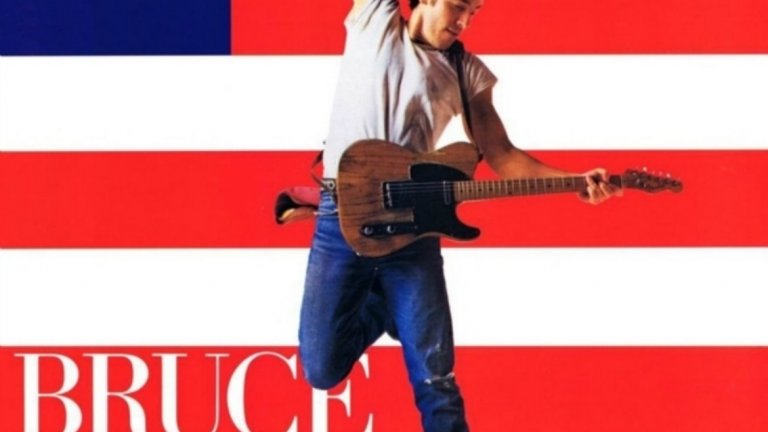 Bruce Springsteen - Born in the USA 
Песента е използвана по време на разпитите на задържаните по подозрение за съучастие в атентатите на 11 септември 2001-а. Повечето арестувани са мюсюлмани, а за да бъдат съсипани психически, парчето им е пускано точно в часовете, в които е трябвало да започне молитвата им. 
Преминалите през мъчението и след това освободени казват, че нанесените им вреди далеч не са само върху психиката им и допълват, че тези, които използват подобен род наказания знаят как да унищожат човек.