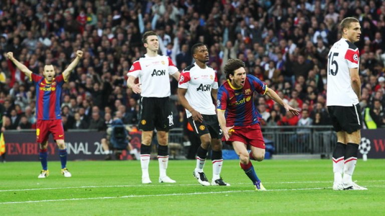 1. Барселона (2011 г.)
Меси отбеляза 12 гола в шампионската кампания в Европа, а два от тях паднаха срещу Реал Мадрид на полуфиналите. На финала на "Уембли" Барса победи Манчестър Юнайтед с 3:1.
