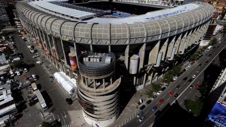 Стадион "Сантяго Бернабеу" е едно от местата, където не просто се играе футбол. Това е футболът.