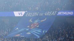 Холанд постави още един рекорд