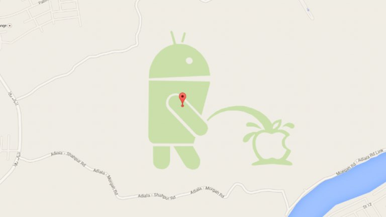 След като някой добави върху Google Maps фалшив парк в Пакистан, който има формата на Android робот, пикещ върху логото на Apple, Google наложи строг преглед на предлаганите от потребителите промени
