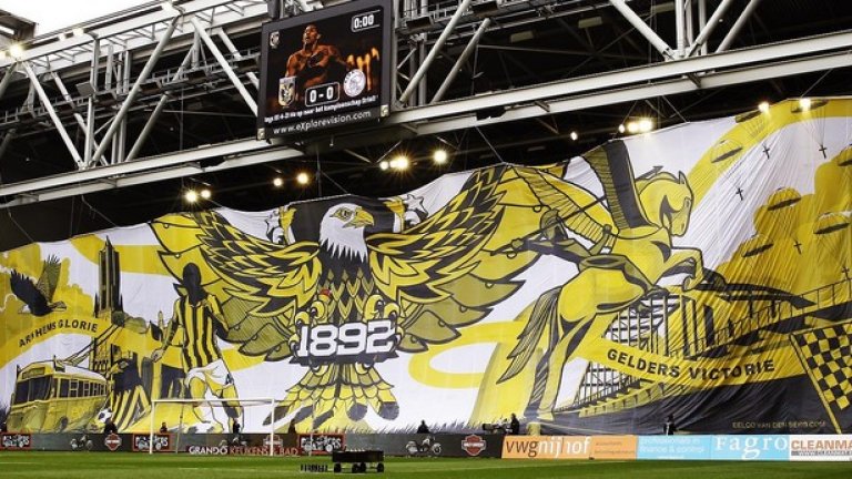 Гигантски орел посреща Аякс в гостуването му на Витес