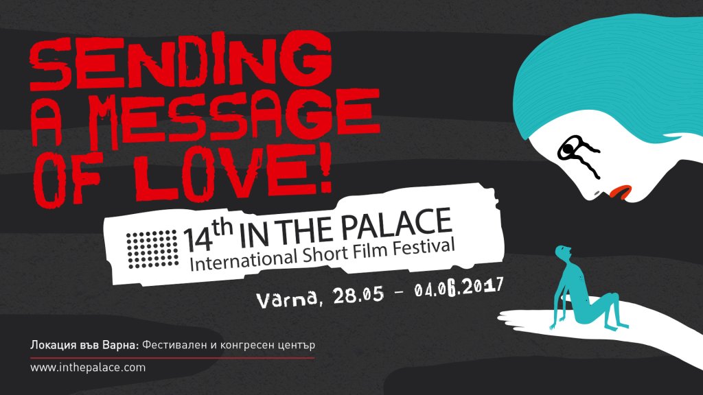 In the Palace - Varna