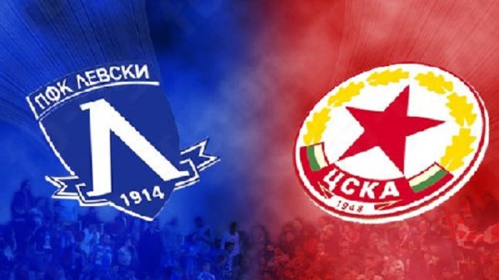levski-cska_0
