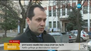 калин каменов